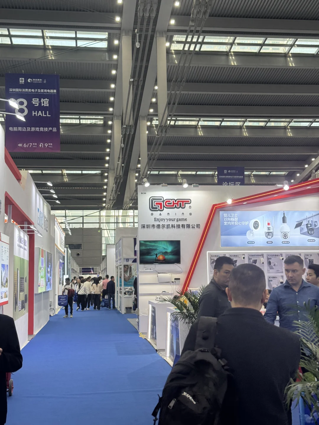 潮域举办的展会