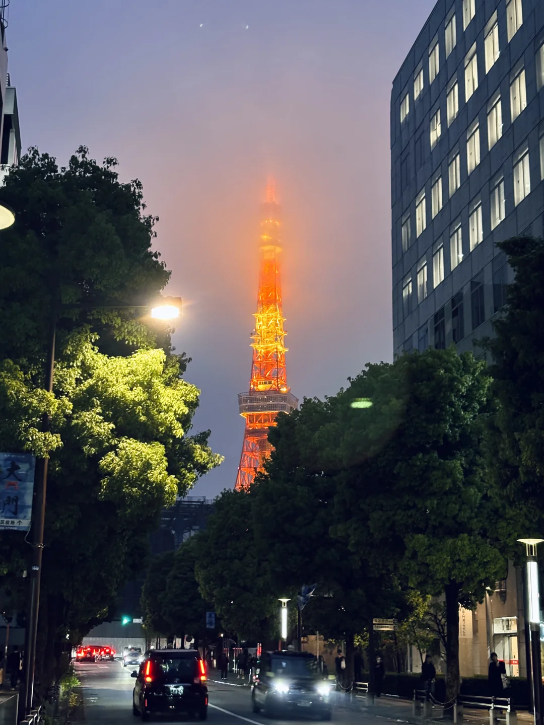 デザインあ！好有意思あ！