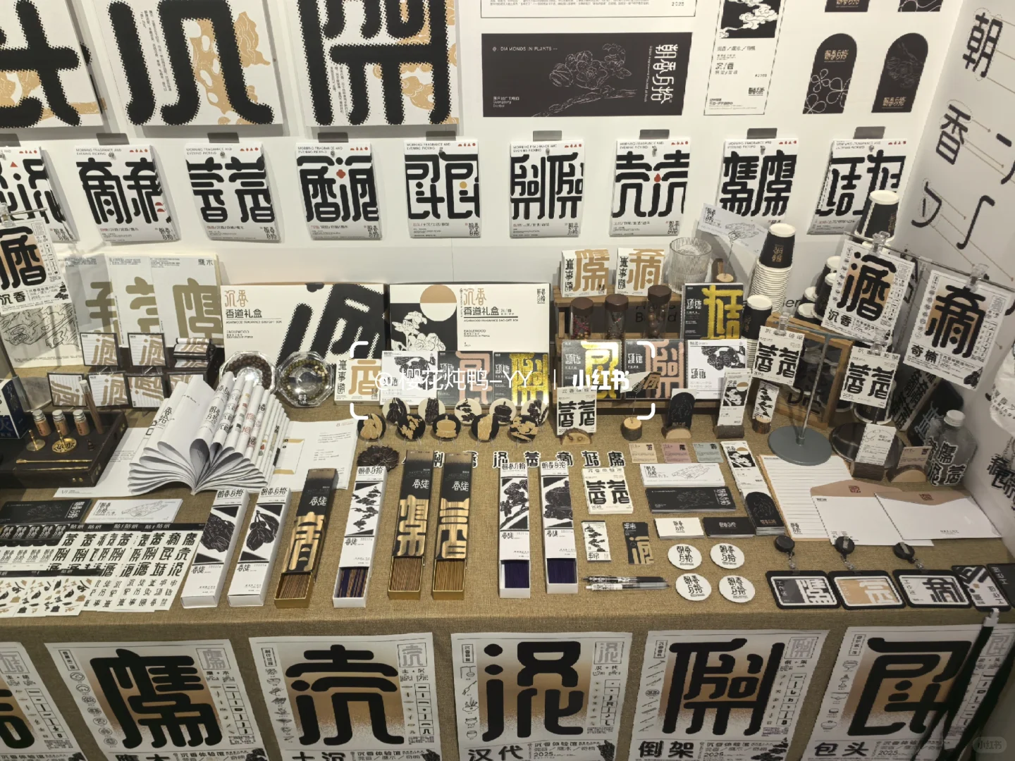 太好了，学视觉传达的有救了！