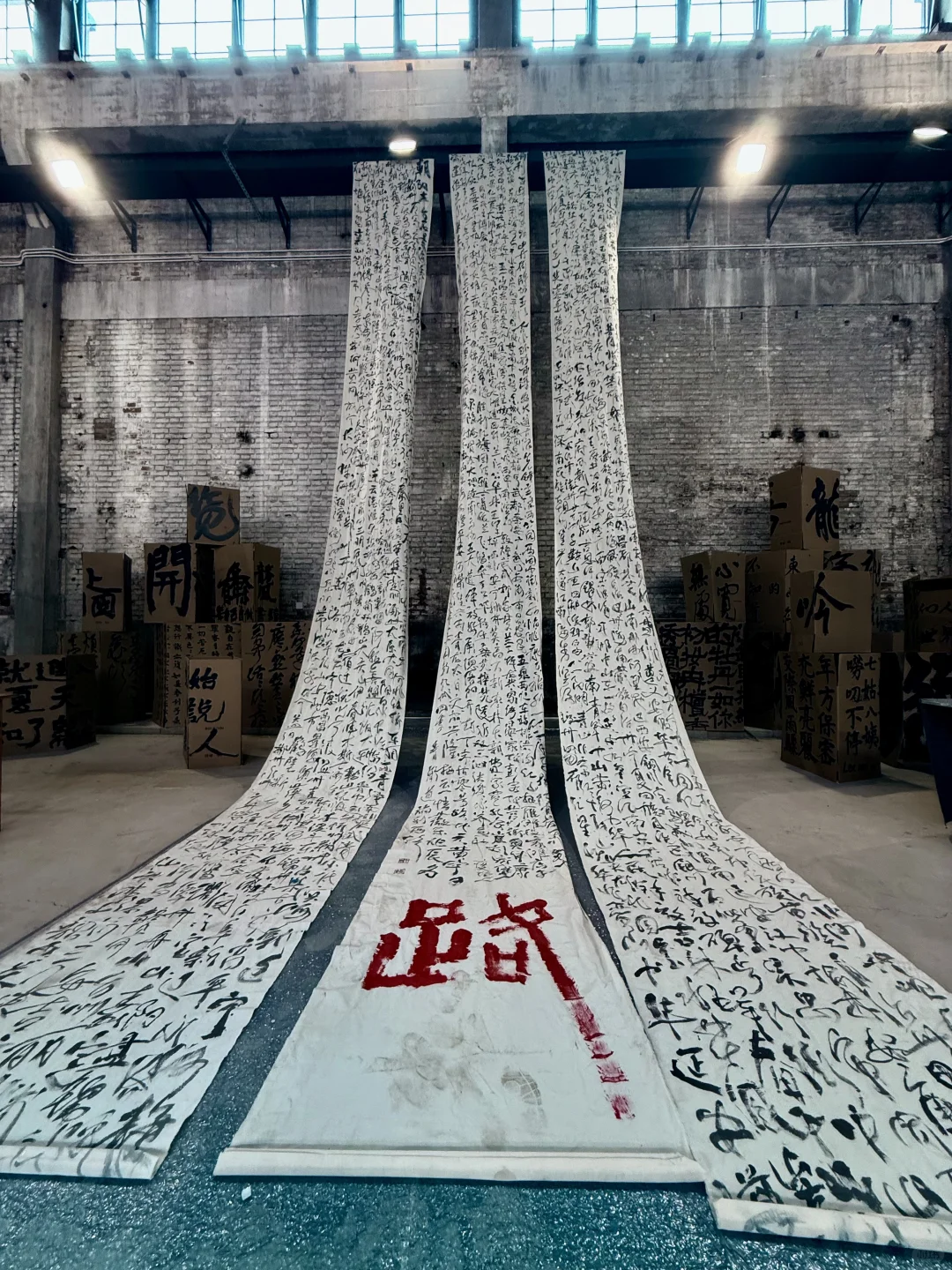 天津新展｜听说天津美院搞了个大祭坛！