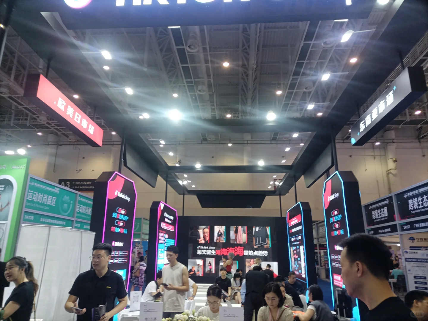 ?在厦门展被东南亚蓝海刷屏了?