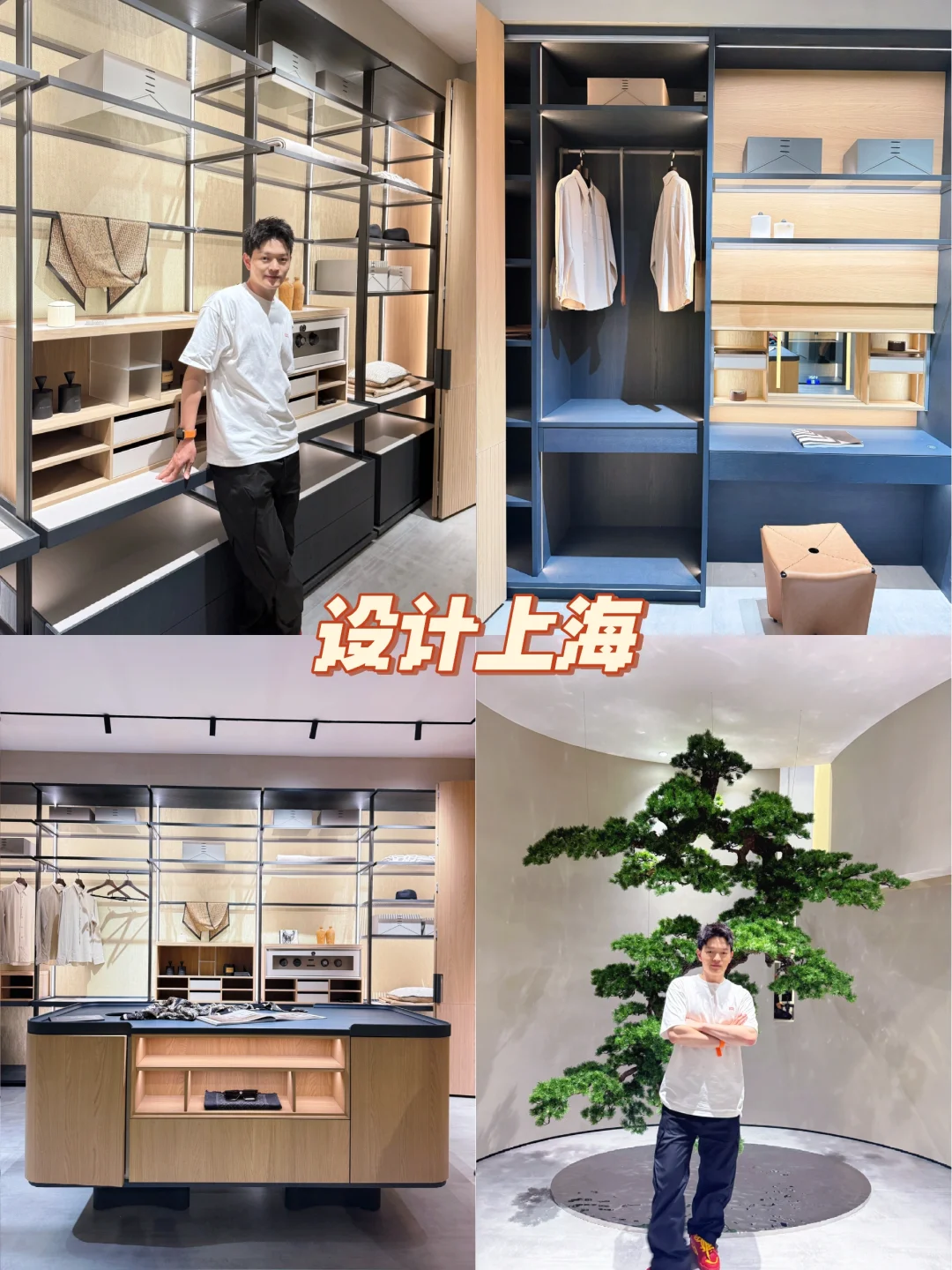 6月冲上海！被这个设计展美到失语… ?