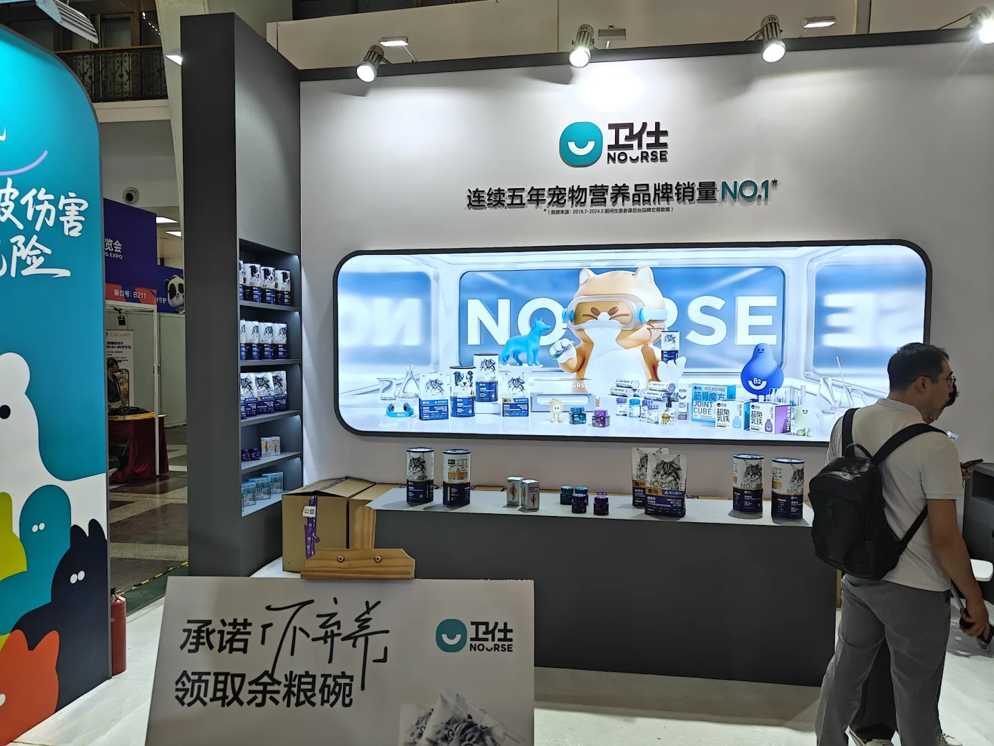 忙里偷闲遍吃全国美食！