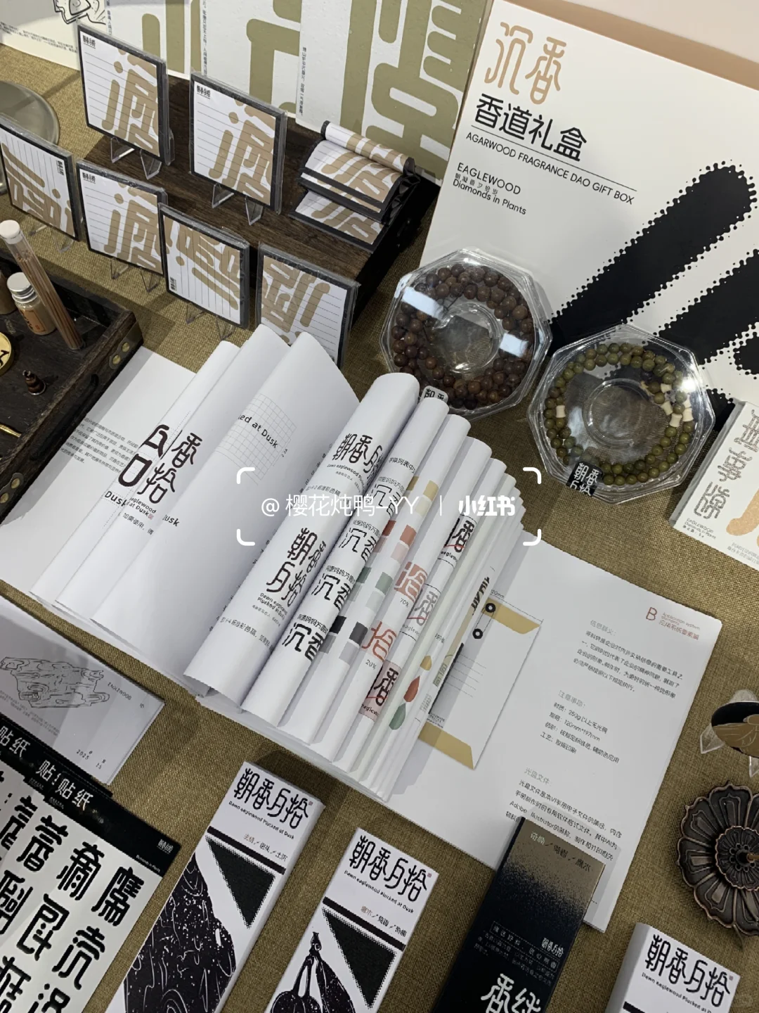 太好了，学视觉传达的有救了！