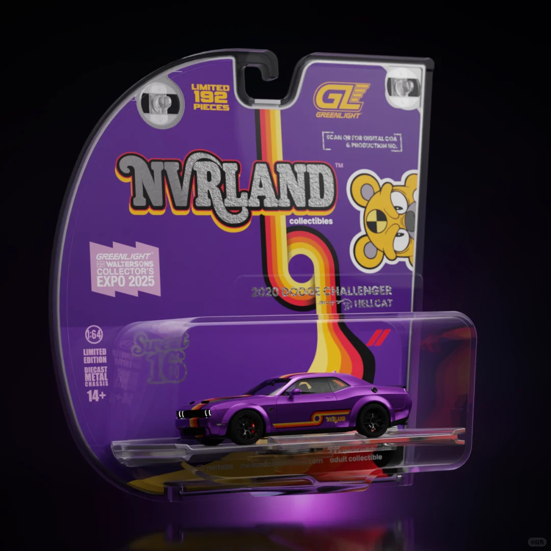 绿光最新沃尔特森展会限定拼单