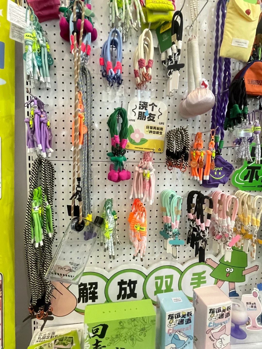 成都美博会打卡