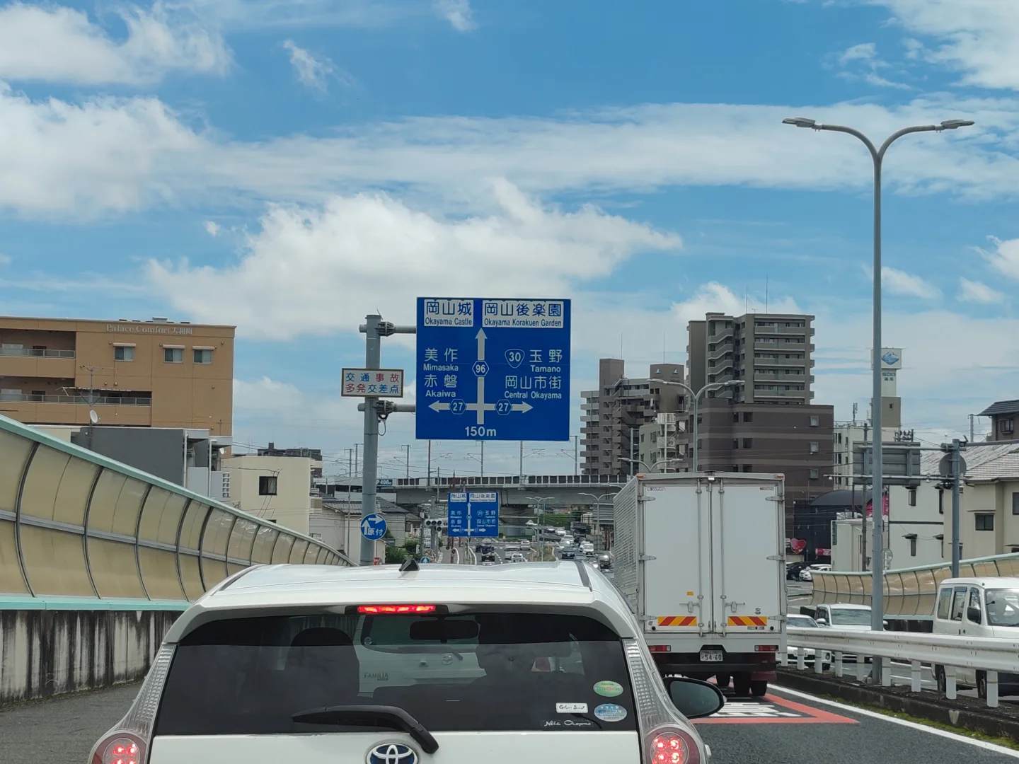 最新角落生物展会来回1600多公里！我来啦！