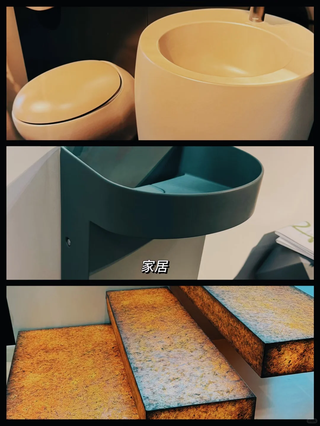 上海设计展 丨设计上海 参观