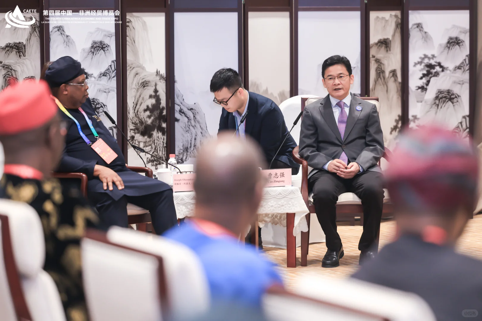 主持中非博览会是一种什么样的体验??