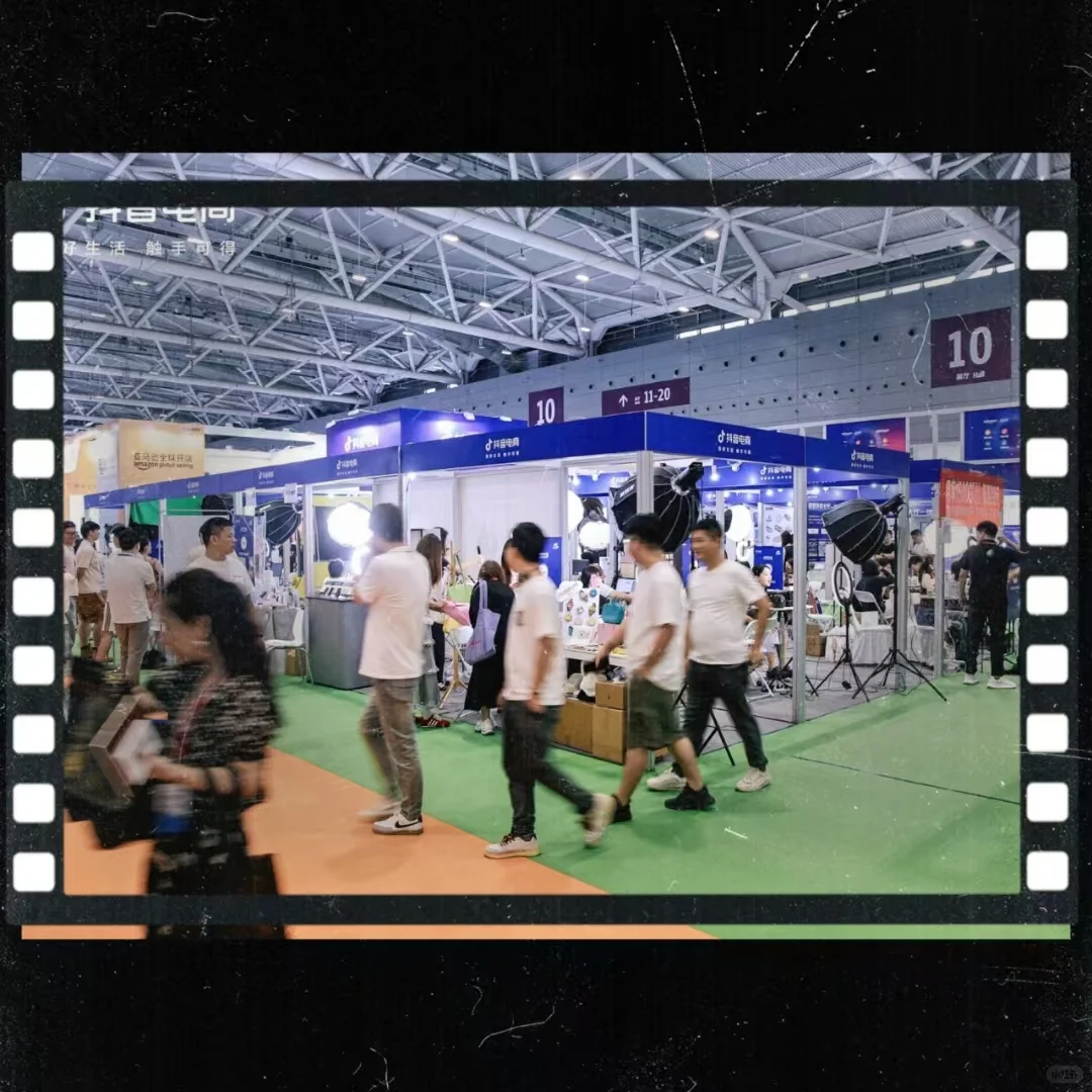 感谢抖爸爸破费办的展会，电商服务台对接服