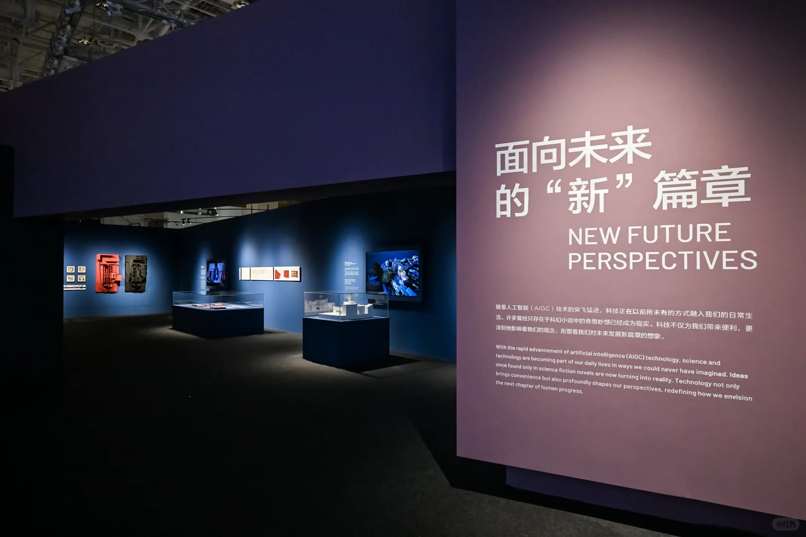 厦门国际设计艺术展今晚8点闭展，冲冲冲！