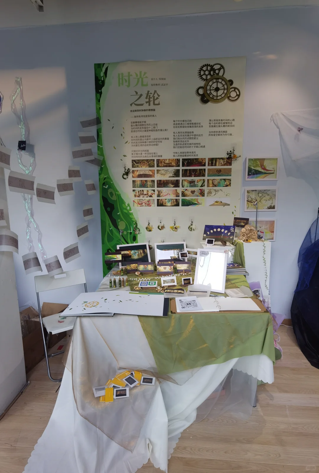 广告毕设展：异彩纷呈