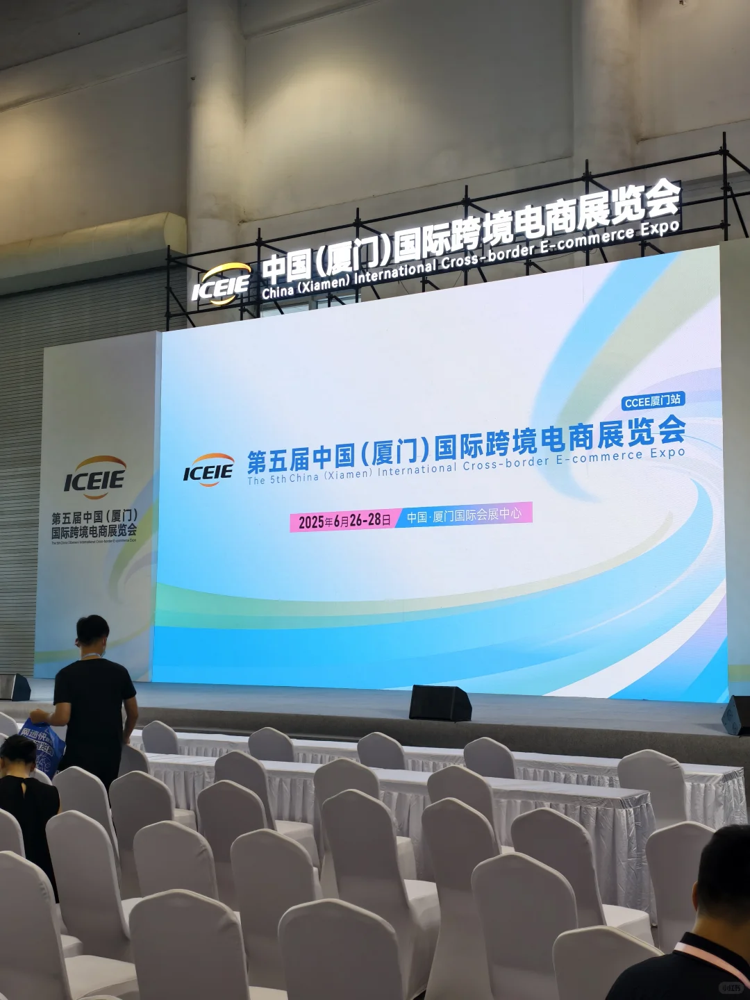 这次厦门电子展会好像没有几个老外参展