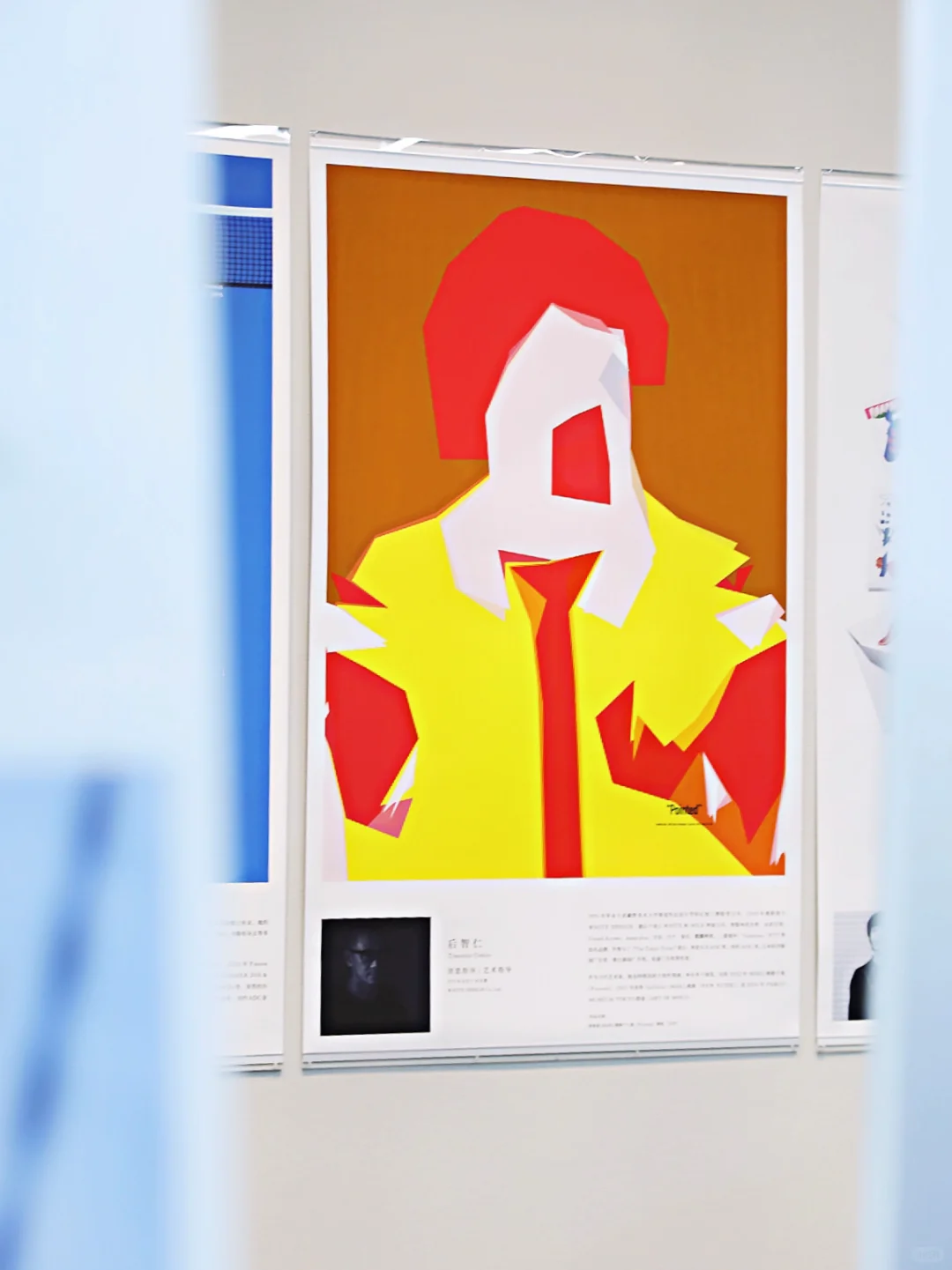 深圳必冲?东京ADC设计展视觉控速来打卡