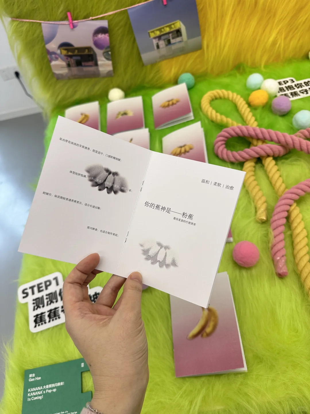 回母校看展｜同济设创毕设！不愧是亚洲第二