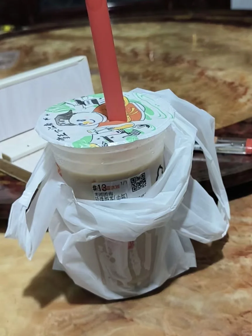 教会妈妈用团购券买奶茶了