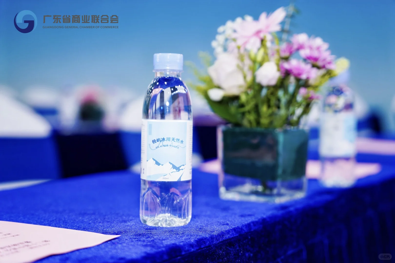 2025亚洲老字号企业展｜极屿分享品牌故事