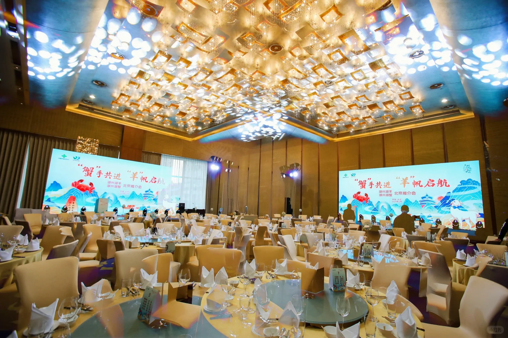 推介会主持串词来啦‼️双词集锦快来收藏吧❤️