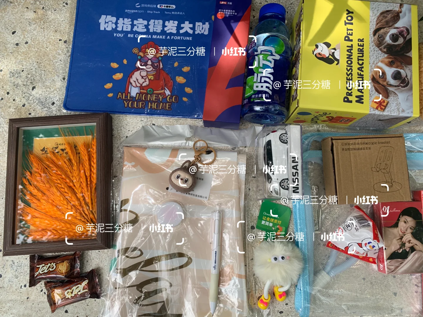 2025第八届全球跨境电商节?领