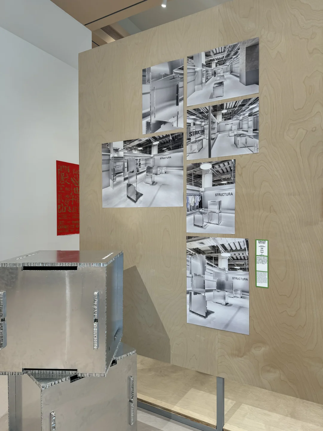 Award360°Exhibition看展总结