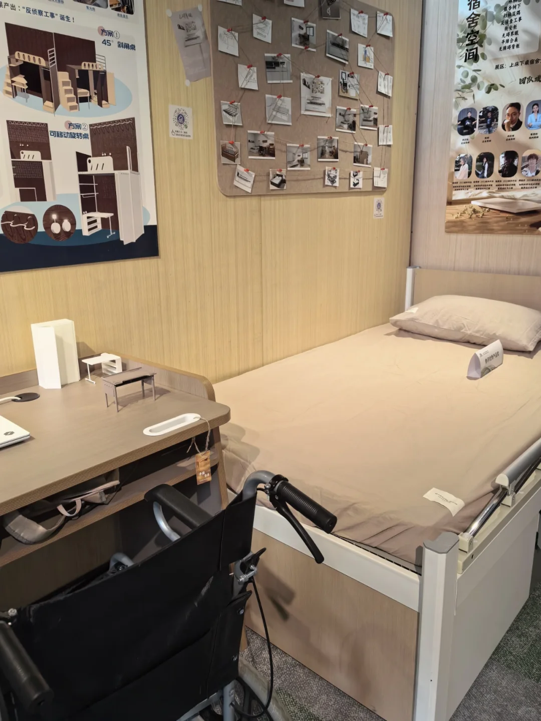 北林家具毕业设计展真的很惊艳