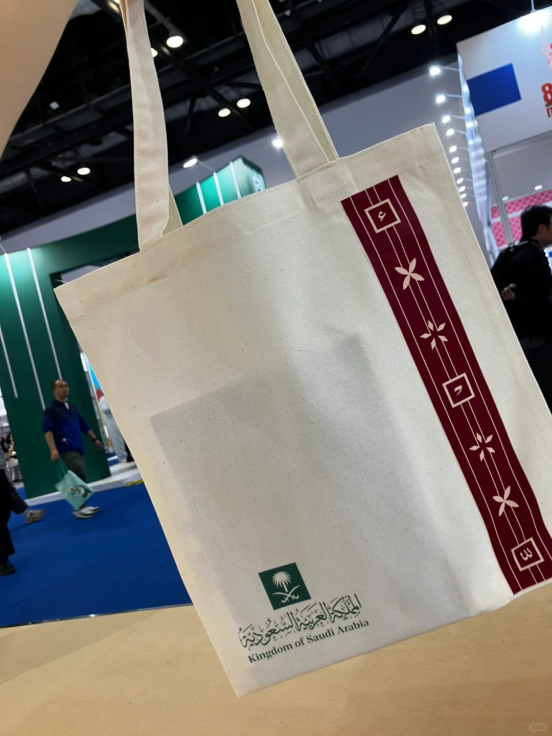 2025BIBF薅羊毛全记录