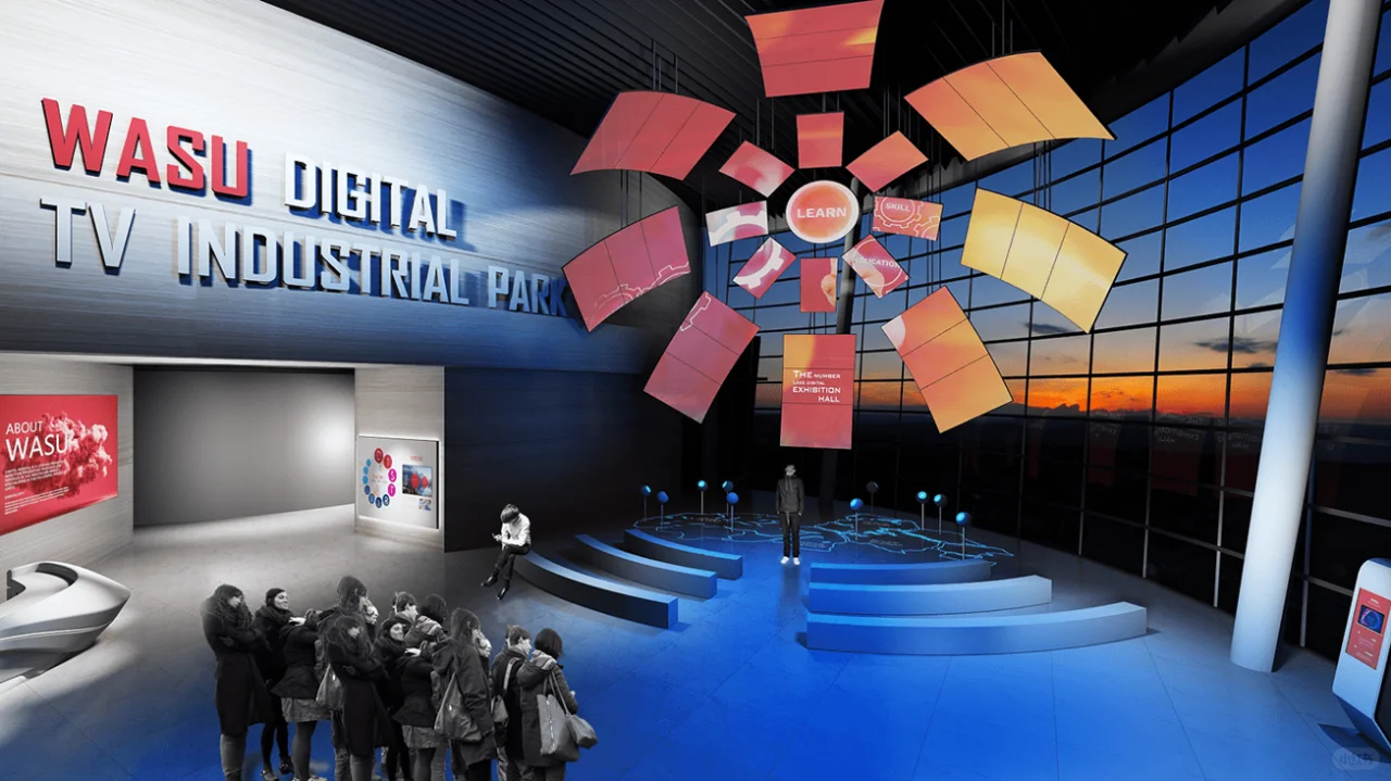 大数据5G数字科技互动沉浸式产业园设计