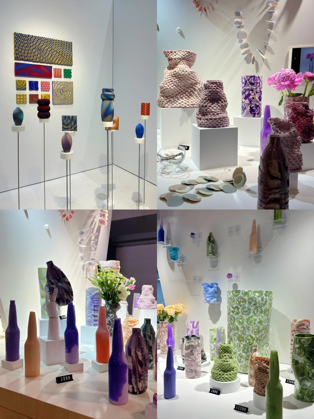 展览｜2025设计上海最后一天