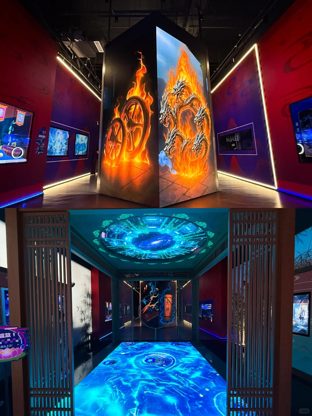 南大博一｜新做的AI展