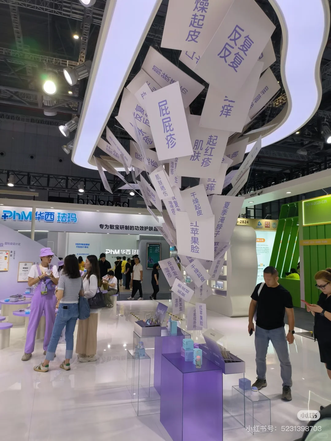 设计师必看 都是吸睛点?