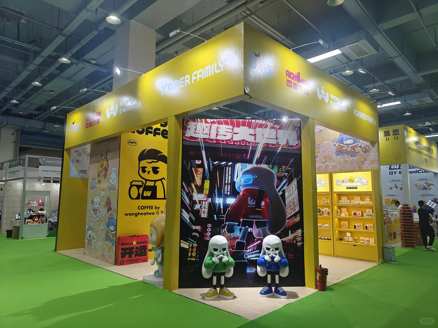 替你踩坑展会系列之灵感潮玩模玩、母婴出口