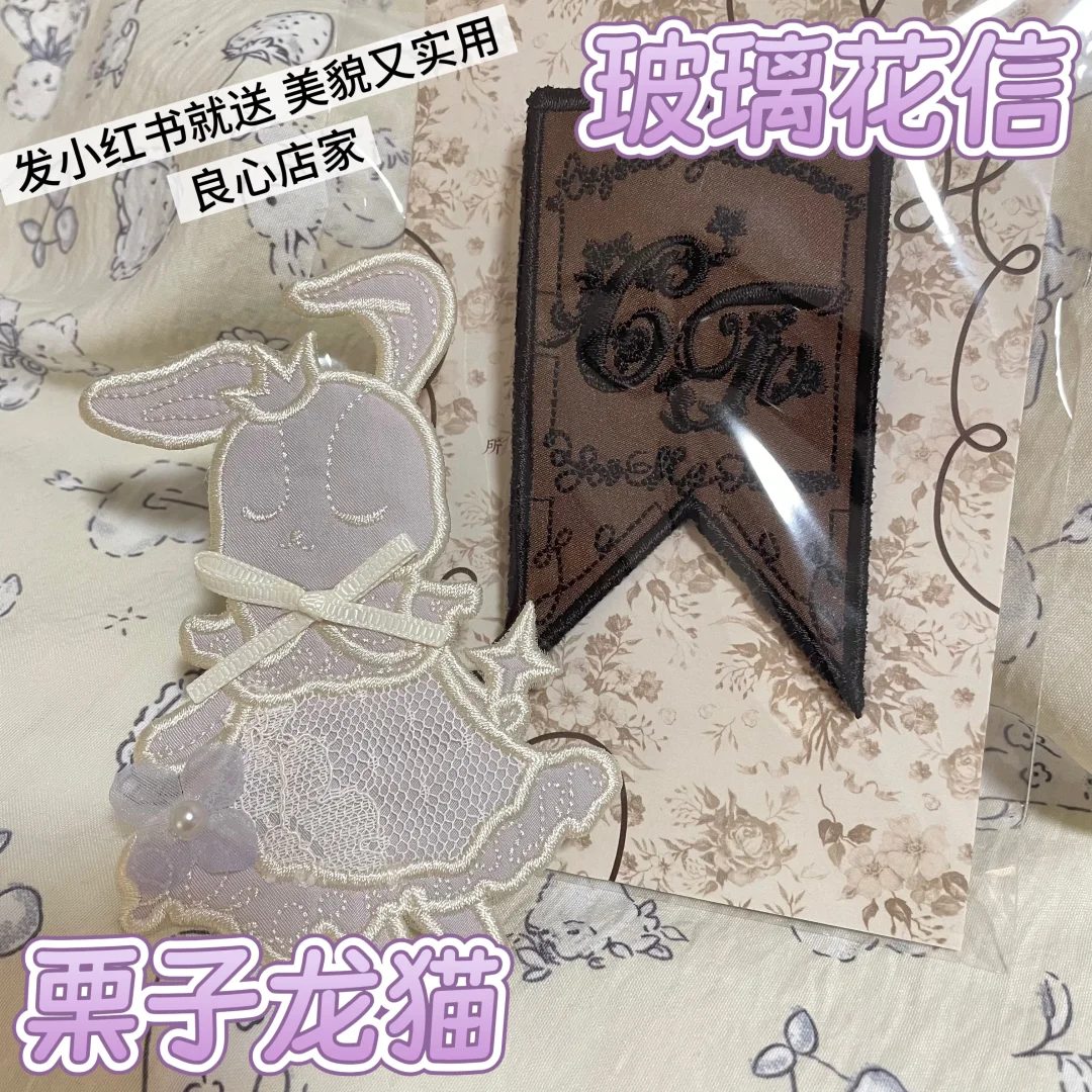 不白来 都不白来嗷～