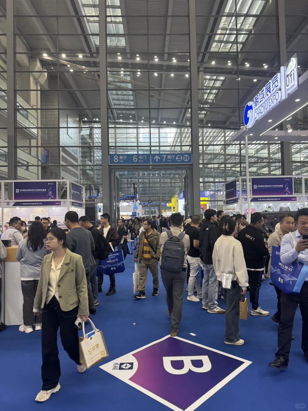 潮域举办的展会