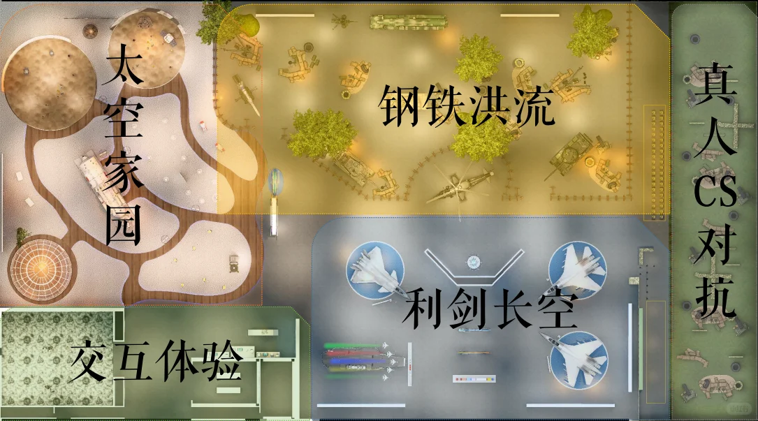 2025潍坊航展真的绝|看展攻略赶紧码住❗