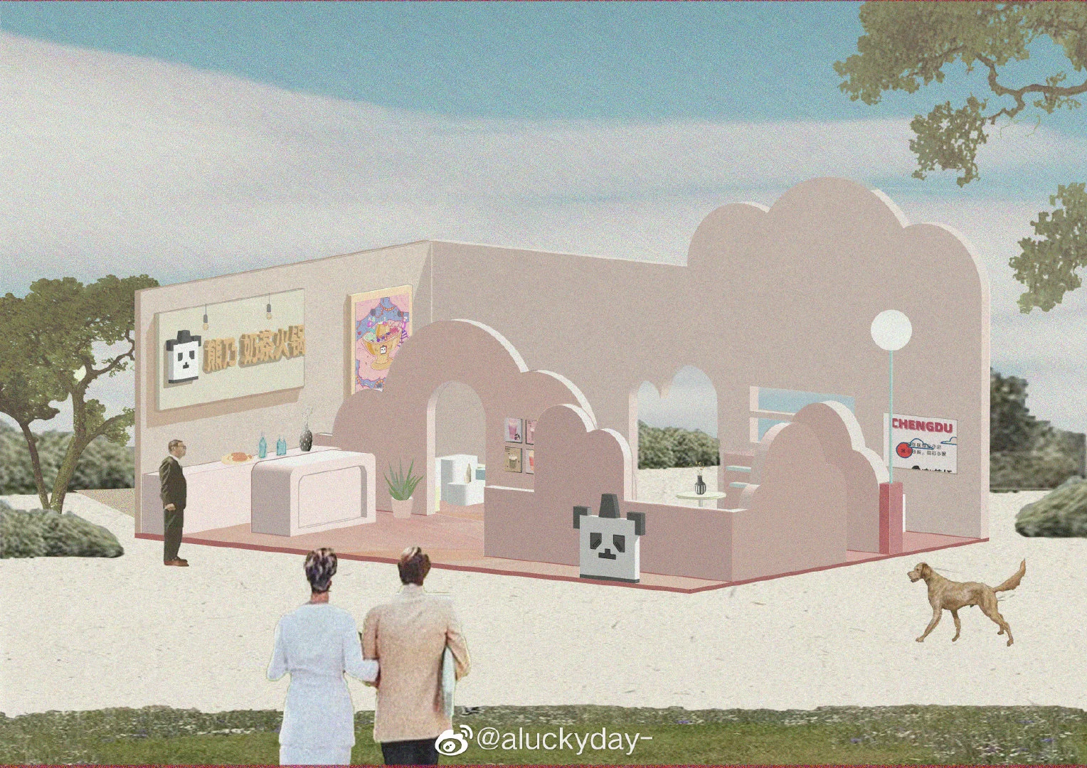 学视觉传达做的展陈设计