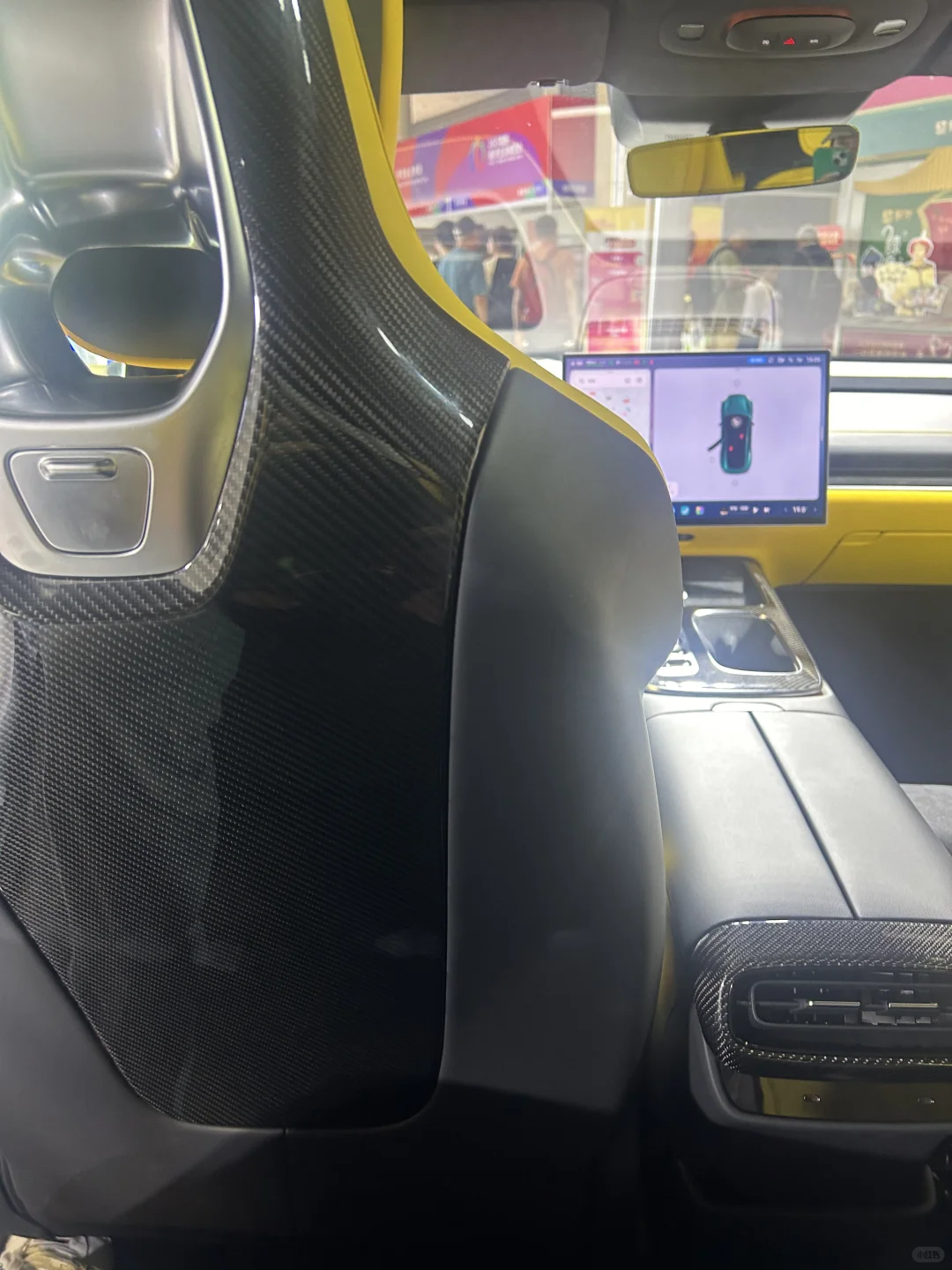 打卡美好生活展览会！