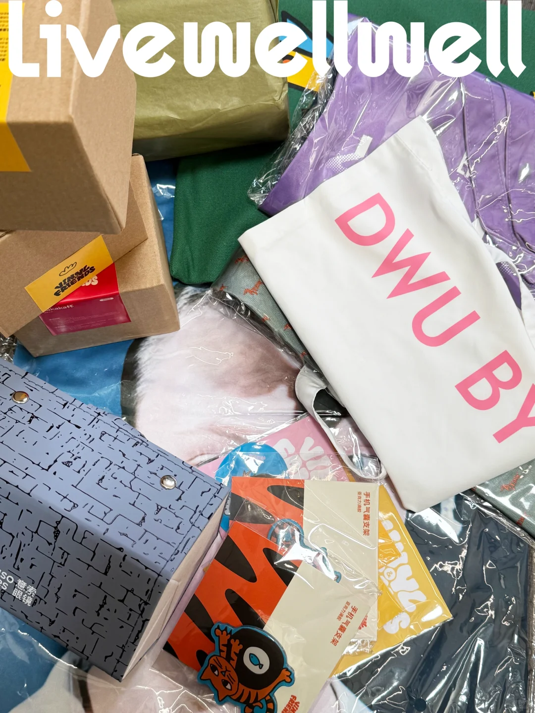 Livewellwell｜上海周末看展，免费限量礼物?