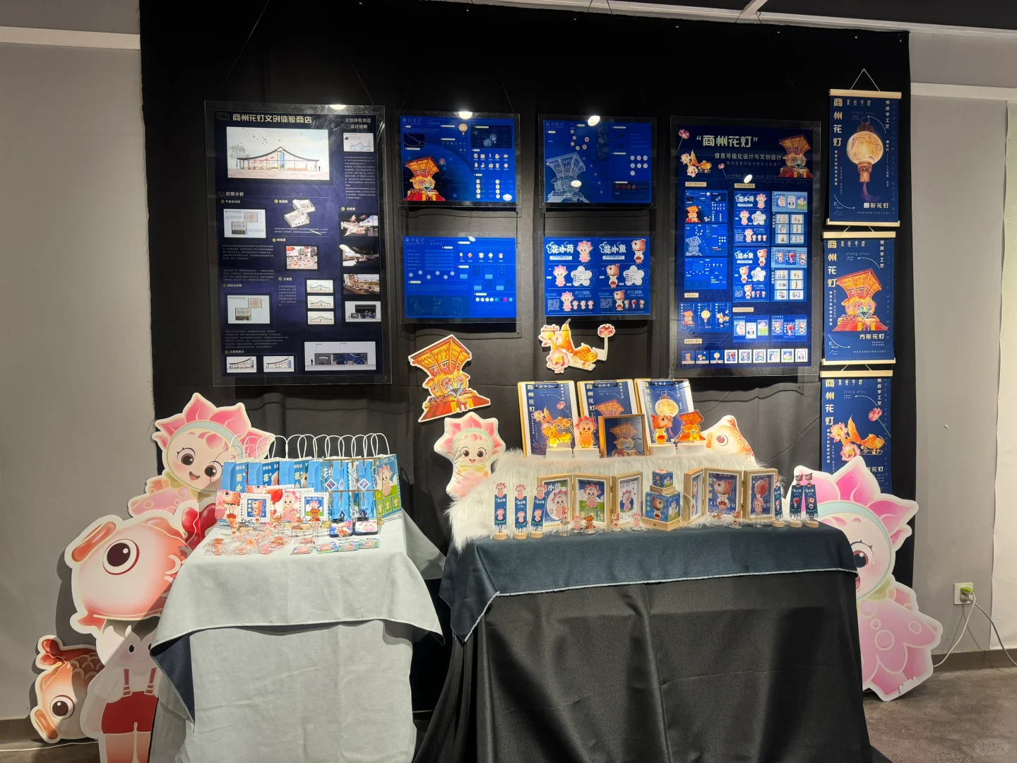 视觉传达??‍♀️设计 | 毕业设计展 分享⚡️