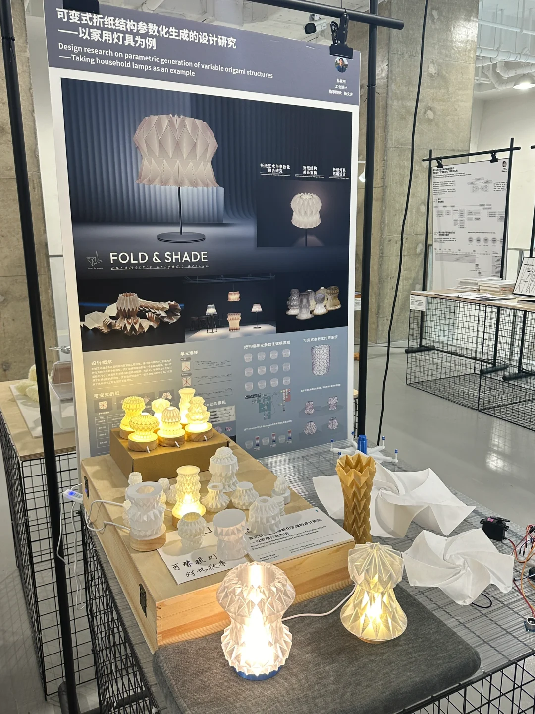 回母校看展｜同济设创毕设！不愧是亚洲第二