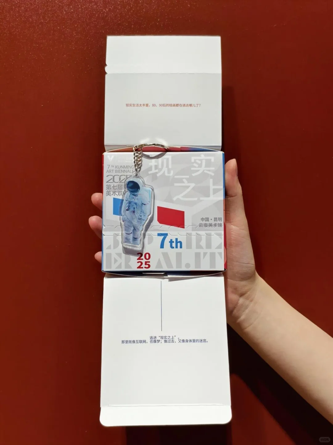 下雨天好去处☔️一起看展吧?