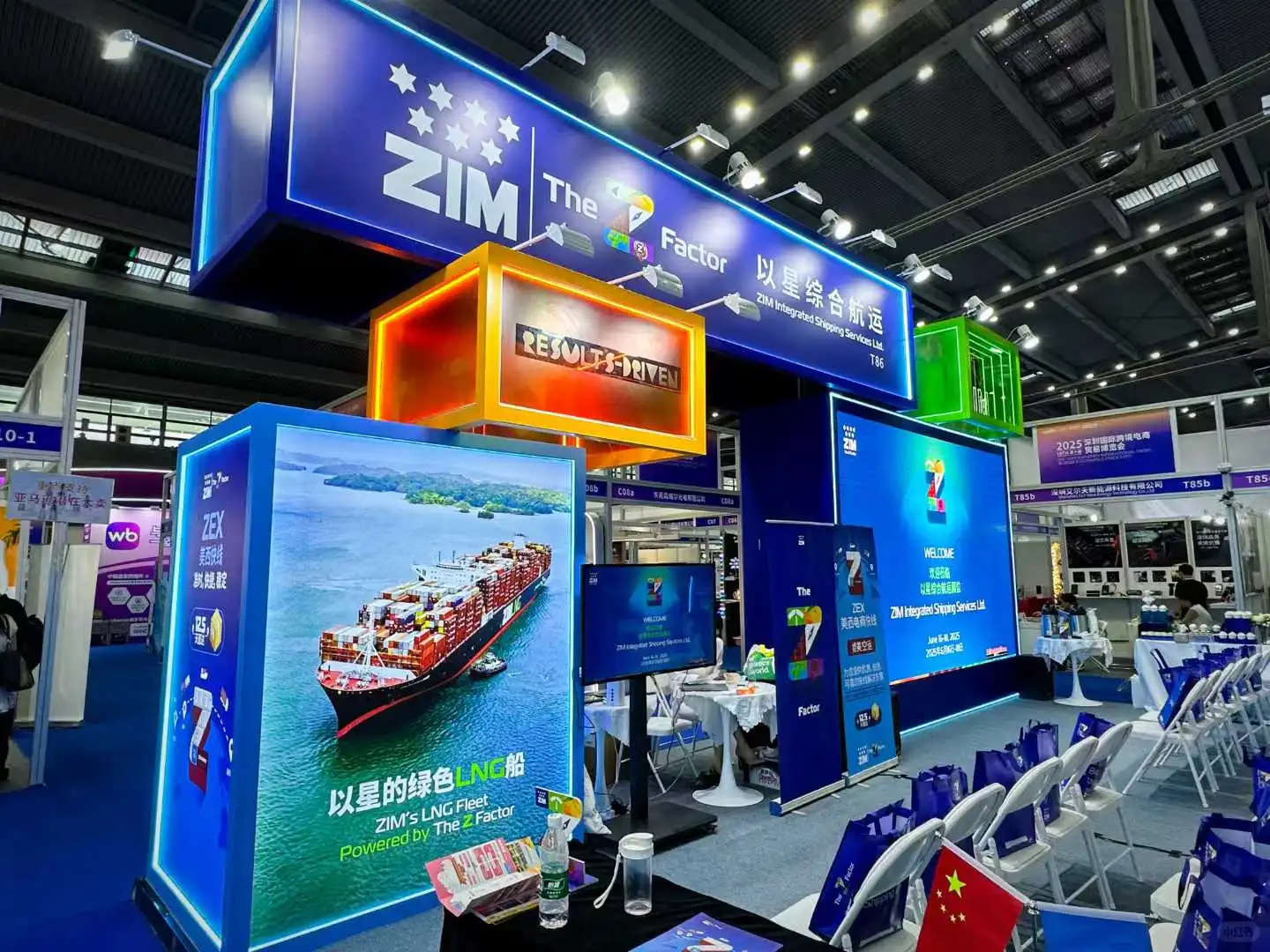 以星ZIM@深圳国际跨境电商贸易博览会2025