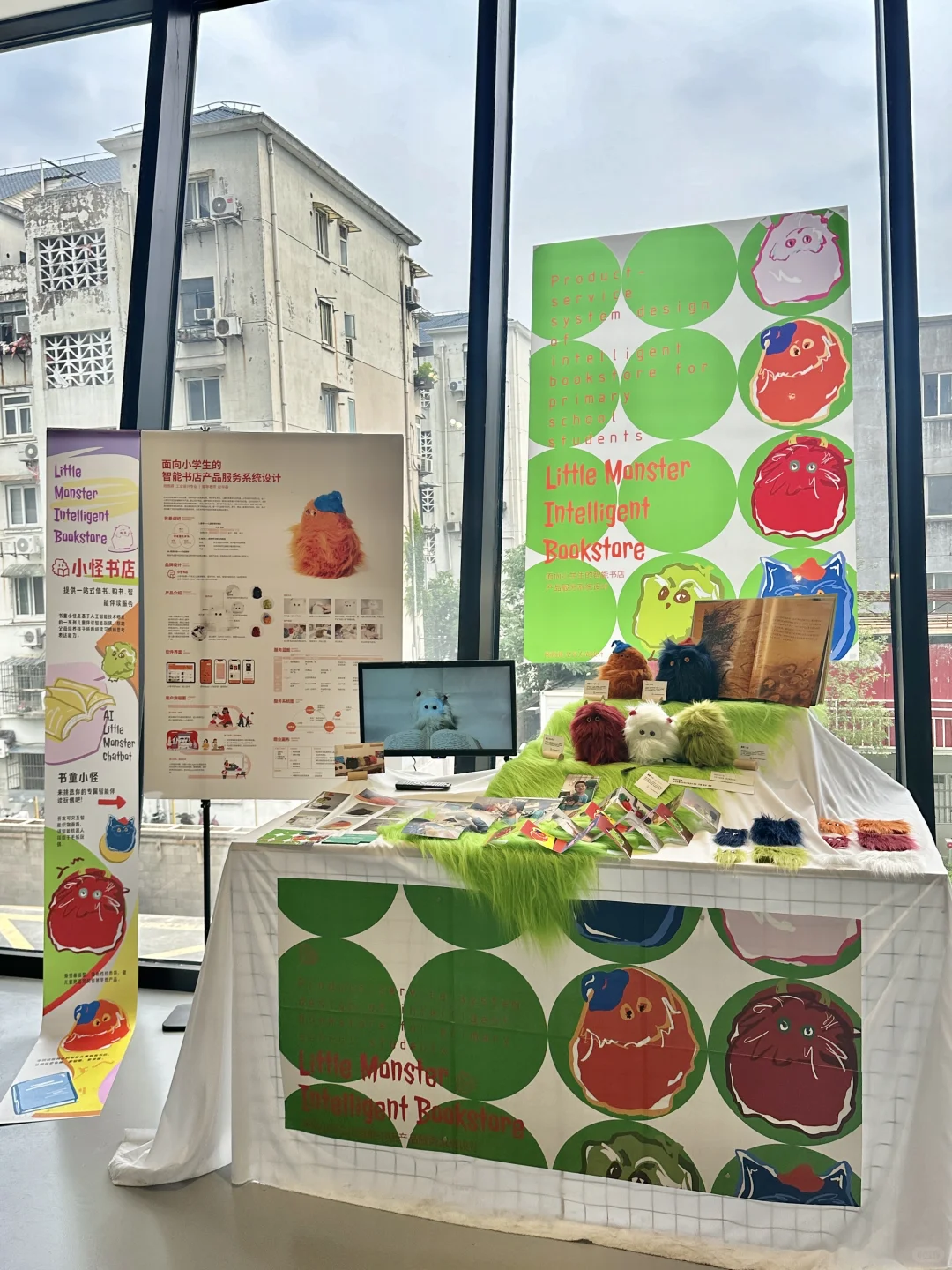 回母校看展｜同济设创毕设！不愧是亚洲第二