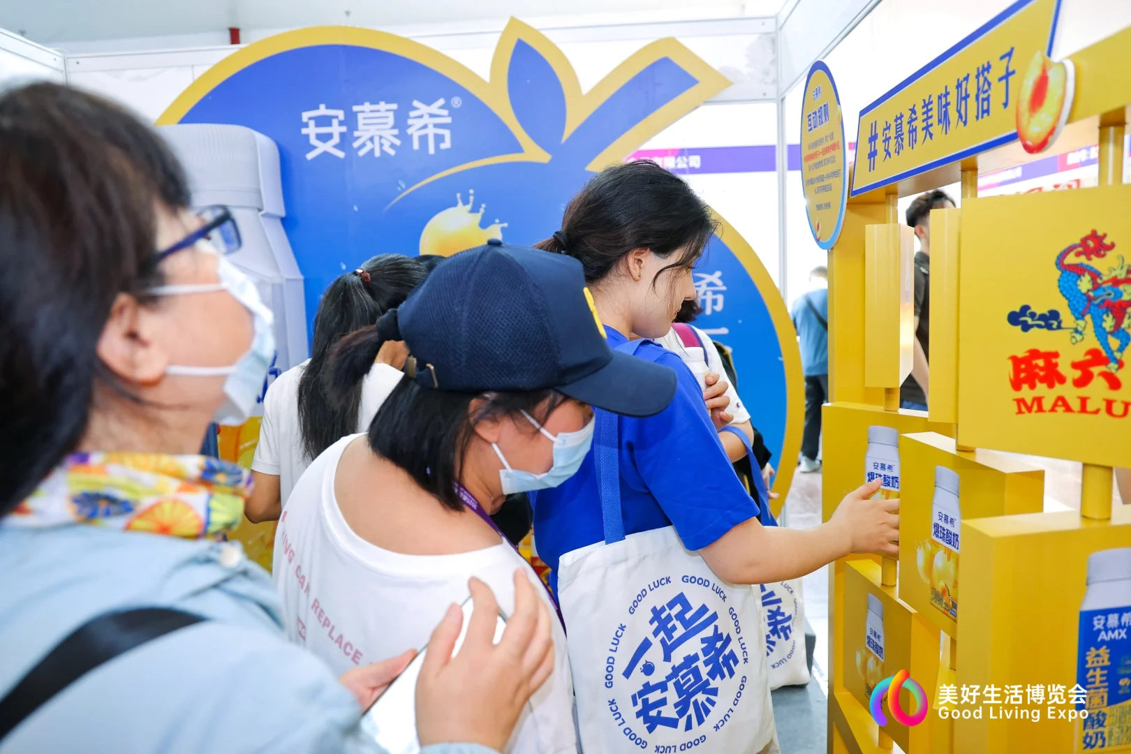 北展好博会太好逛了