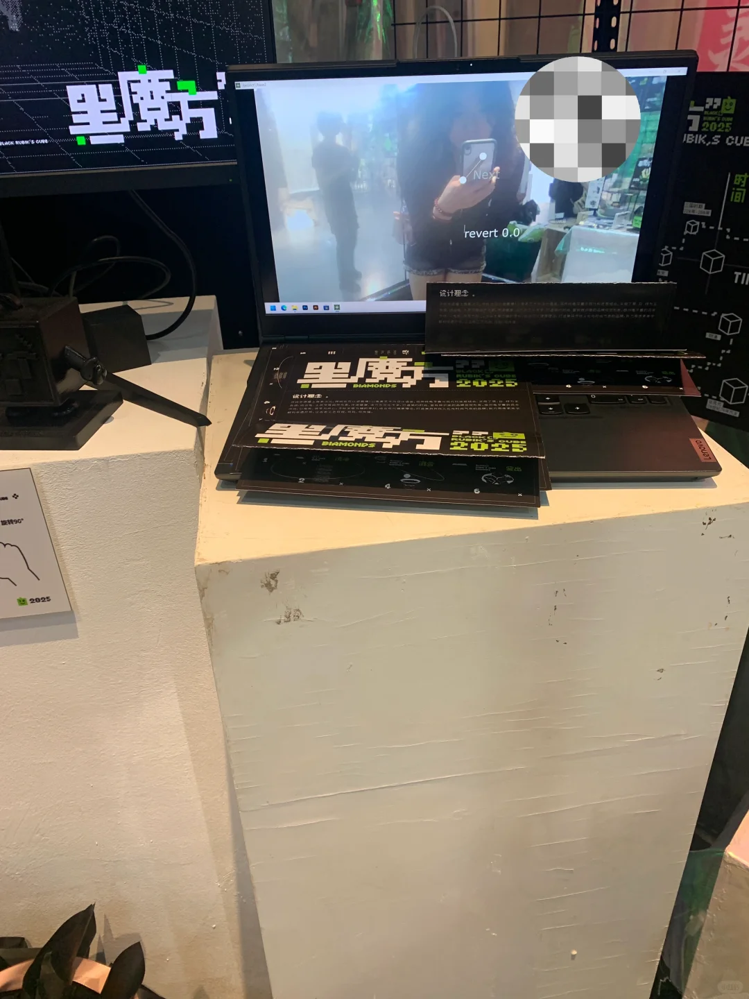 4.12广艺看展｜设计学院本科毕业展