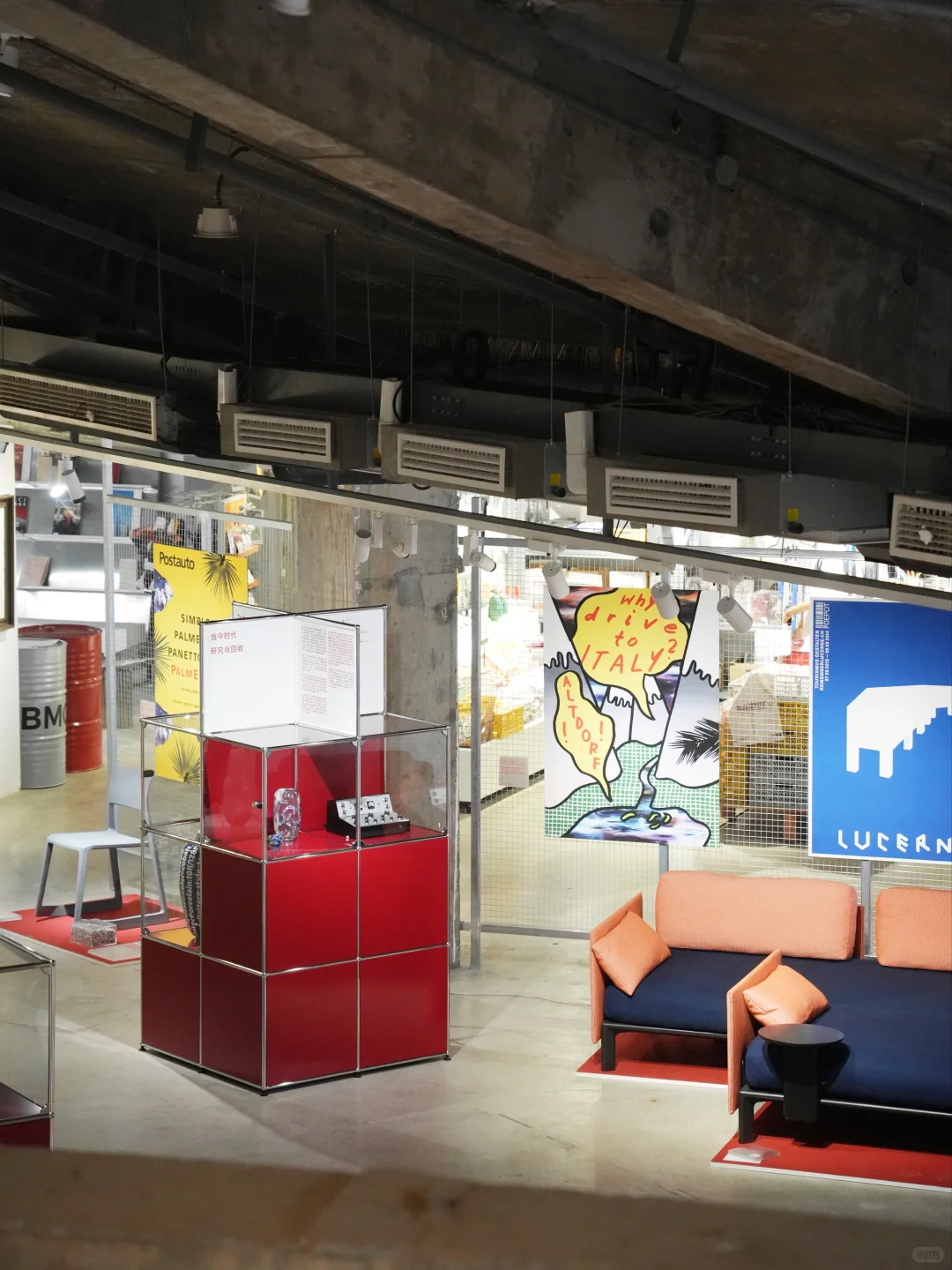 ??南京看展｜瑞士设计百年发展之路