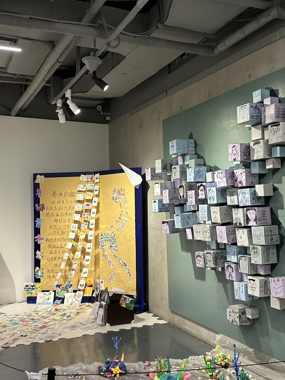 被小朋友们的脑洞惊艳到了！?