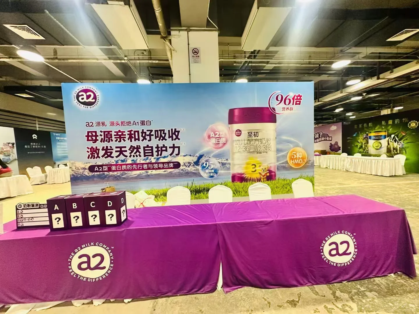 明天展会！抓紧最后仅剩名额