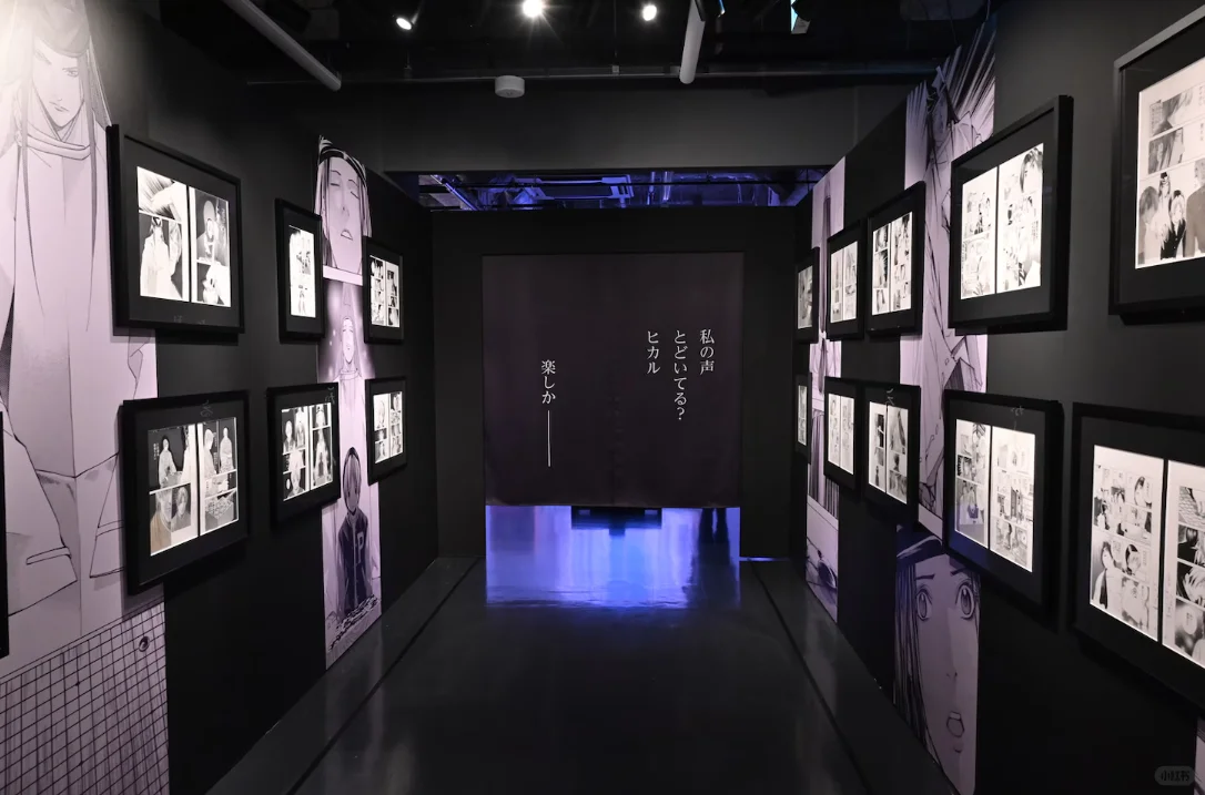 棋魂原画展本日开催 会场内景公开