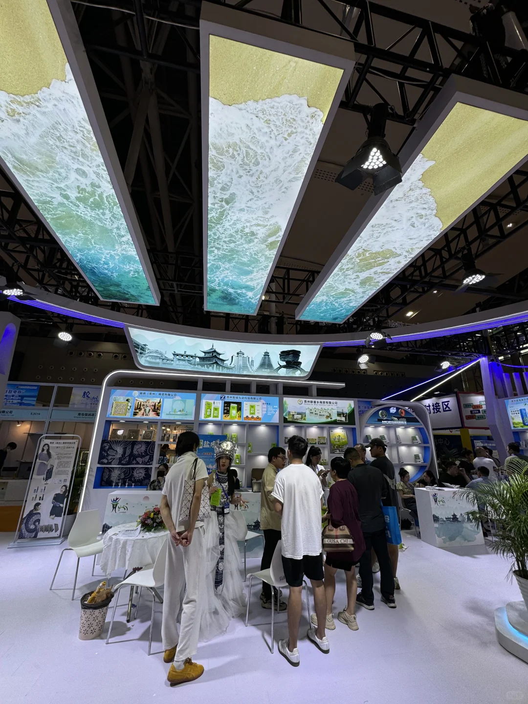 广州看展｜想了解跨境电商来这里！最后一天！