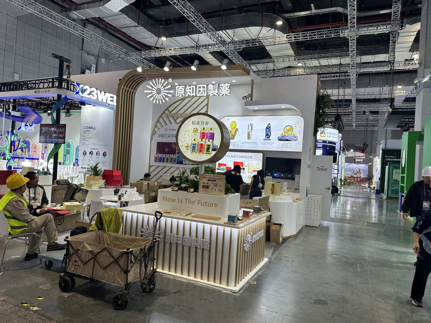 2024，进博会展台搭建完毕